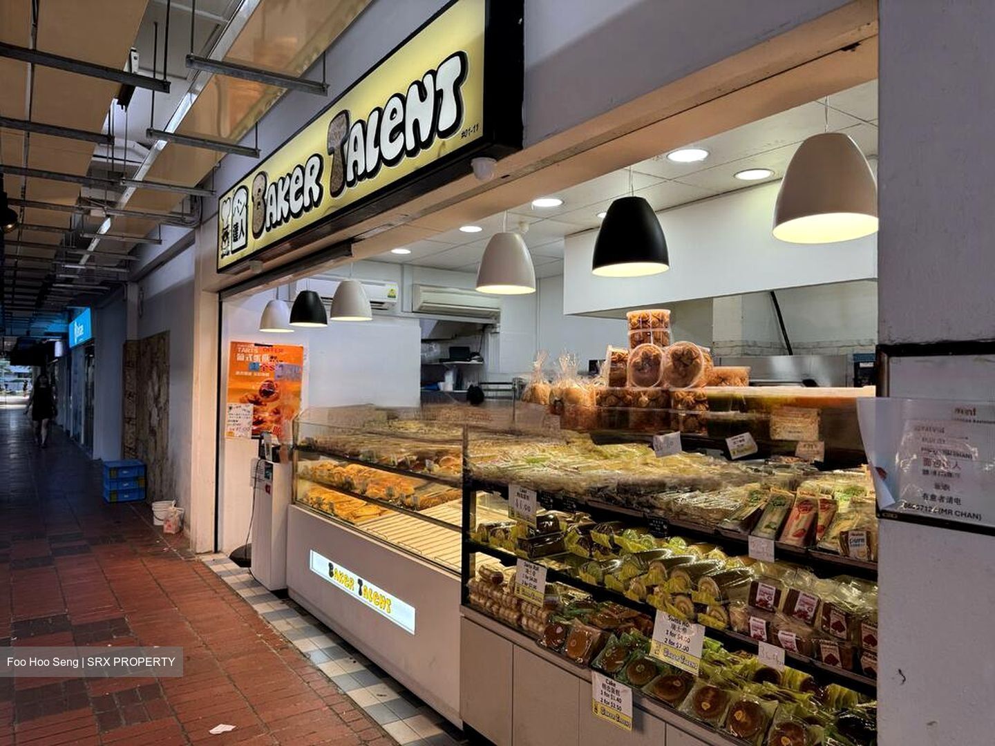 Serangoon Central Drive (D19), Retail #579573071